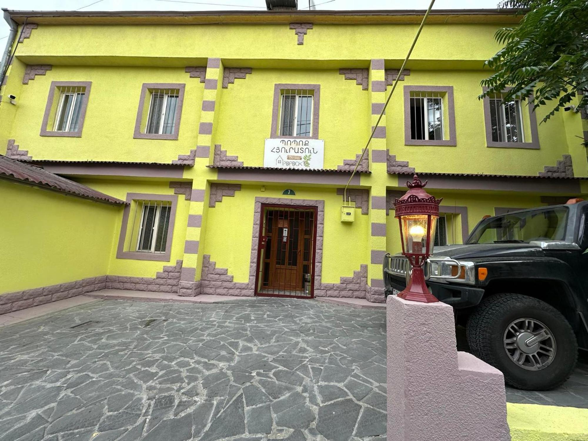 Popock City Center Yerevan Exterior photo